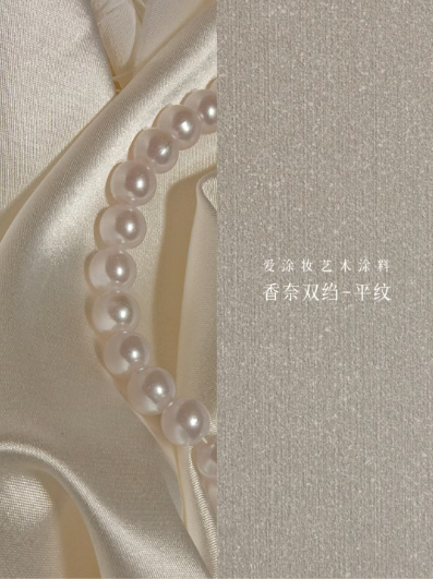 Art Paint 'Haute Couture Series' | When Luxury No Longer Shouts, What Kind of 'Haute Couture Narrative' Do Walls Need?
Art Paint Inspiration Image
Art Paint 3D Texture
Art Paint Product