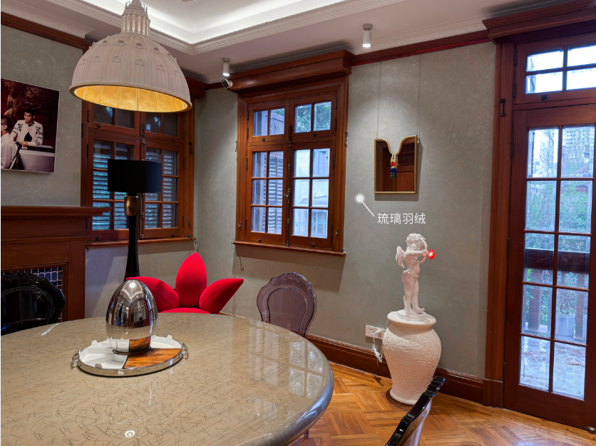 [Design Record] Renovation of an Old Western-Style House: Balancing Eastern and Western Aesthetics in 5 Spaces with Artistic Paint
Artistic Paint Rendering
Artistic Paint Texture Image
Artistic Paint Home Image
Artistic Paint 3D Texture
Artistic Paint Products