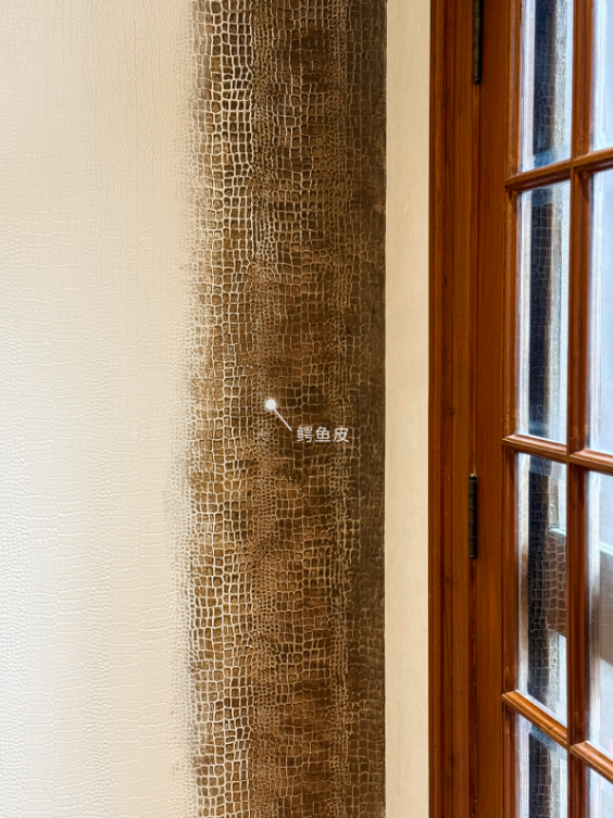 [Design Record] Renovation of an Old Western-Style House: Balancing Eastern and Western Aesthetics in 5 Spaces with Artistic Paint
Artistic Paint Rendering
Artistic Paint Texture Image
Artistic Paint Home Image
Artistic Paint 3D Texture
Artistic Paint Products