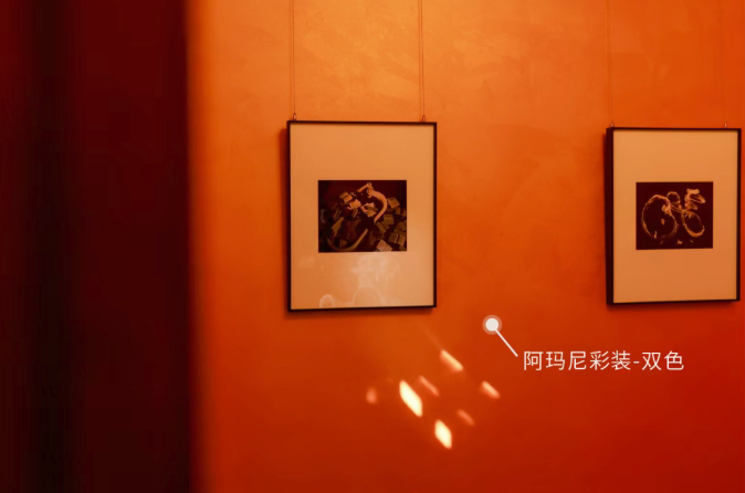 [Design Record] Renovation of an Old Western-Style House: Balancing Eastern and Western Aesthetics in 5 Spaces with Artistic Paint
Artistic Paint Rendering
Artistic Paint Texture Image
Artistic Paint Home Image
Artistic Paint 3D Texture
Artistic Paint Products