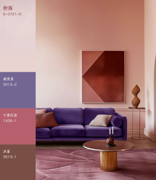March 2026 Color | [3 Logics] How to Accurately Avoid Pitfalls When Applying Powder-Fat Color on Walls?