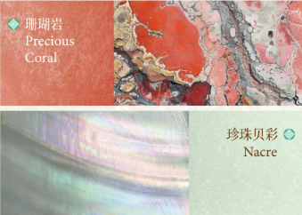 Art Paint 'Natural Geography' | A Poem of Geological Time Written on the Wall